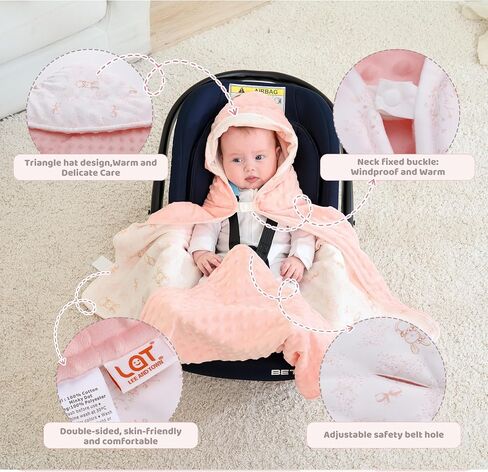 Winter Baby Car Seat Blanket-Universal Car Seat Covers for Baby,Thicken Warm Swaddle Blankets for Infants Newborn,Boys and Girls Baby Bunting for Stroller 35"x35"(Car Dinosaur+Dark Blue) in Kuwait