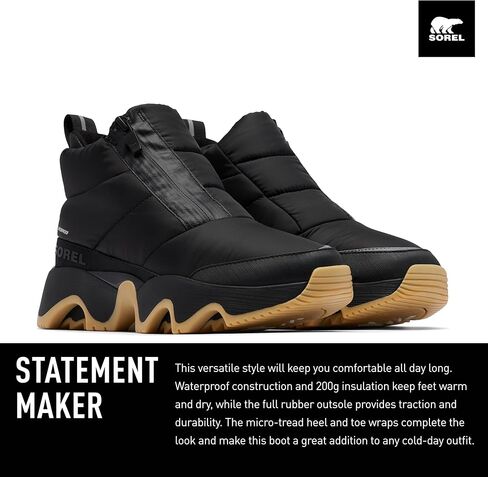 حذاء نسائي من Sorel Kinetic Impact بسحاب مقاوم للماء - أسود، ملح البحر - مقاس 9 in Kuwait