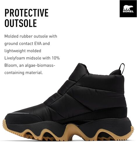 حذاء نسائي من Sorel Kinetic Impact بسحاب مقاوم للماء - أسود، ملح البحر - مقاس 9 in Kuwait