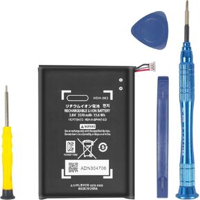 JUBOTY [2000mAh Capacity CTR-003 Battery for Nintendo 2015 Old 3DS 2DS NEW2DSLL Gaming Console, Li-ion New 0 Cycle Internal New Upgrade Battery Replacement with Repair Tool