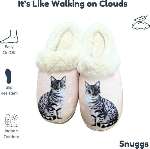 شباشب E&S Pets Snugg لمحبي الحيوانات الأليفة - شباشب منزلية من الإسفنج الذكي للنساء - بطانة من الفرو الصناعي الفخم - نعل غير قابل للانزلاق - 32 سلالة من سلالات الكلاب والقطط in Saudi Arabia