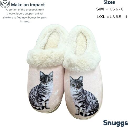 شباشب E&S Pets Snugg لمحبي الحيوانات الأليفة - شباشب منزلية من الإسفنج الذكي للنساء - بطانة من الفرو الصناعي الفخم - نعل غير قابل للانزلاق - 32 سلالة من سلالات الكلاب والقطط in Saudi Arabia