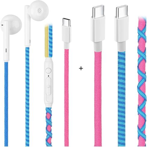 URIZONS Fabric Cord Braided USB C Headphones Wired - Wrapped Type C Earbuds in-Ear Colored Earphones with Mic Adjustable Volume Digital IC chip Compatible with Google Hwaiwei, Samsung (51#) in Saudi Arabia