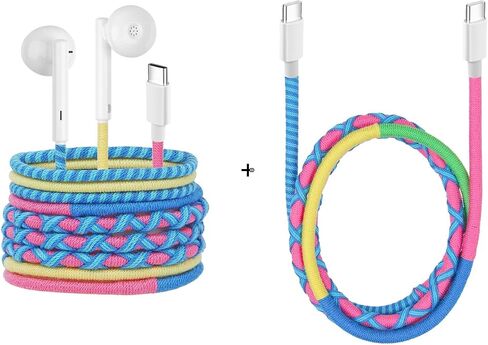 URIZONS Fabric Cord Braided USB C Headphones Wired - Wrapped Type C Earbuds in-Ear Colored Earphones with Mic Adjustable Volume Digital IC chip Compatible with Google Hwaiwei, Samsung (51#) in Saudi Arabia