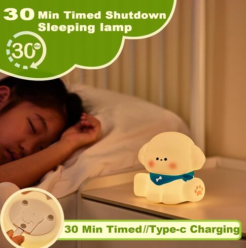 Night Light for Kids Lamp,Soft Silicone Kids Night Light,Nursery Light for Baby Room and Toddler Toy,Portable Night Light for Kids Room,Dimmable Rechargeable Animal Lights for Girls and Boys in Saudi Arabia