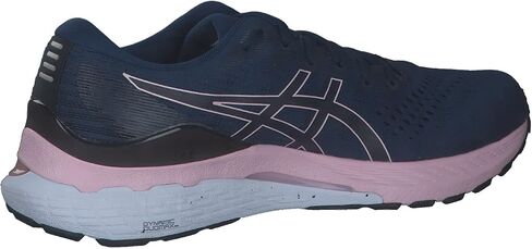 حذاء الجري للسيدات من ASICS in Saudi Arabia