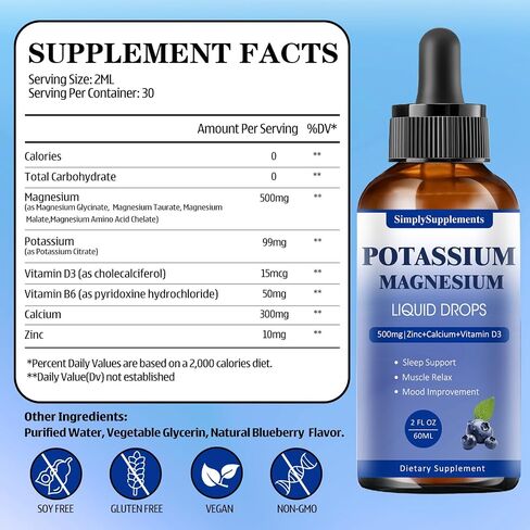 Potassium Magnesium Supplement - Potassium 99mg & 500mg Magnesium Glycinate Complex Liquid Drops with Calcium, Zinc, Vitamin B6, D3 - Energy & Bone & Muscle Support - 2 Fl oz in Saudi Arabia