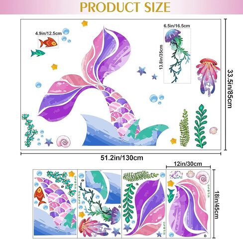 Creative Watercolor Jellyfish Wall Sticker Under The Sea Wall Decals Peel and Stick Removable Bubble Fish Starfish DIY Art Décor for Kids Girls Bedroom Living Room Bathroom Window Wall Decoration in Kuwait