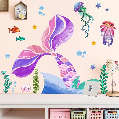 Creative Watercolor Jellyfish Wall Sticker Under The Sea Wall Decals Peel and Stick Removable Bubble Fish Starfish DIY Art Décor for Kids Girls Bedroom Living Room Bathroom Window Wall Decoration in Kuwait