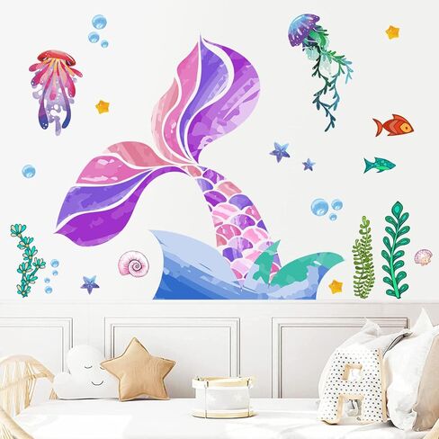 Creative Watercolor Jellyfish Wall Sticker Under The Sea Wall Decals Peel and Stick Removable Bubble Fish Starfish DIY Art Décor for Kids Girls Bedroom Living Room Bathroom Window Wall Decoration in Kuwait
