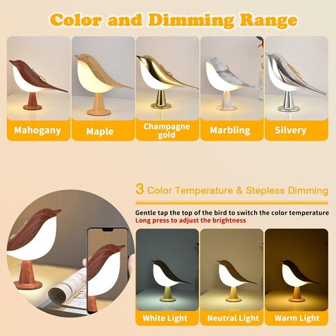 Night Light for Kids, Bird Light Small Lamp Touch Lamp with 3 Level Brightness Rechargered Animal Lamp Red Plastic Dimmable Lamp Nursery Light Cute Lamp Table Lamp for Bedroom, Kitchen (Mahogany) in Kuwait