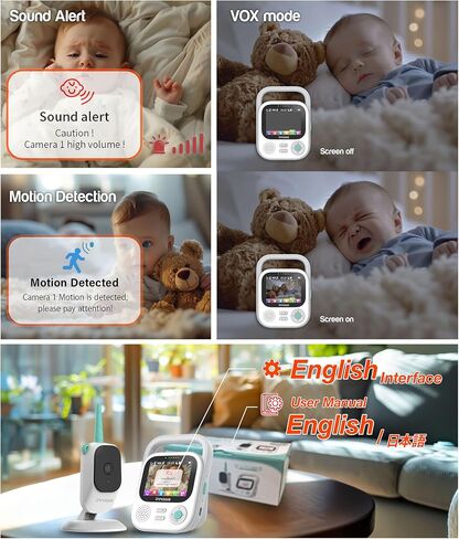 | Baby Monitor Camera and Night Vision with 2K QHD Camera - Sound Alert, Motion Detection, 2-Way Talk, VOX, Easy Set-up Plug & Play, and 4X Zoom (US AC Adapter, English-Japanese User Manual) in Saudi Arabia