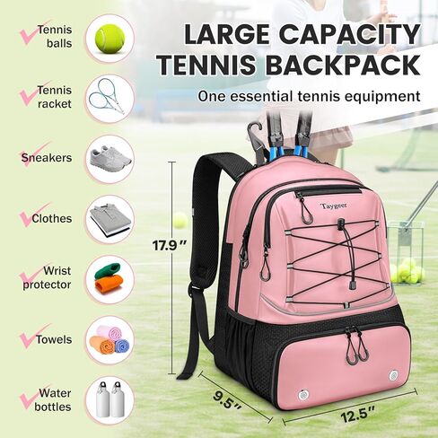 حقيبة تنس تايجير، حقائب ظهر للتنس للنساء والرجال، مضربين مع حجرة أحذية جيدة التهوية، حقيبة ظهر للتنس لمضارب التنس، مجداف كرة البيسبول، وغيرها من ملحقات التنس in Kuwait