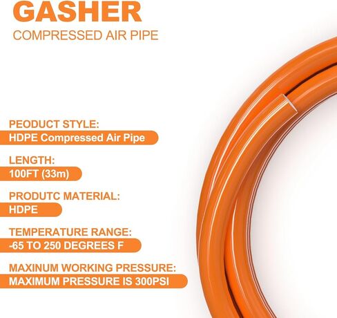 GASHER 1 قطعة 3/4 بوصة ID × 100FT HDPE أنابيب الهواء المضغوط لنظام أنابيب الهواء المضغوط in Kuwait