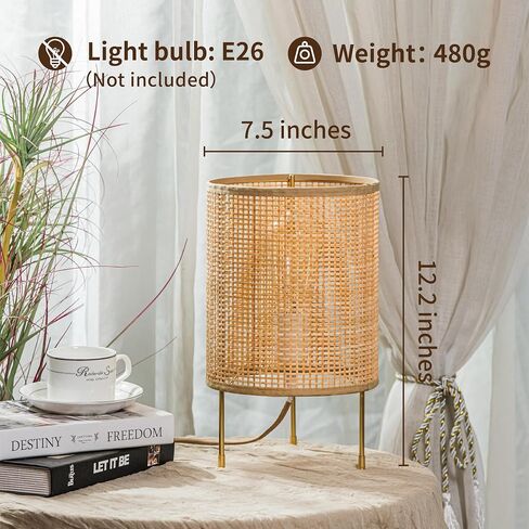 Bambou Rattan Table Lamp, Stepless Dimmable Small Beside Lamp, Vintage Wicker Wooden Nightstand Lamp, Bamboo Woven End Table Lamp for Bedroom Living Room Desk Kids Room in Saudi Arabia