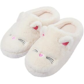 Cute Cat Slippers for Women, Soft Plush House Slippers with Memory Foam, Warm Indoor House Shoes Bedroom Non-Slip Shoes Slip-On Slippers in Saudi Arabia