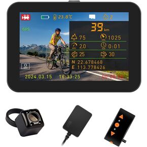 VSYSTO Bicycle Rear View Camera, Waterproof Bike Mirror Camera with 4.3 Inches Screen, GPS, Wired Controller, Loop Recording, Night Vision