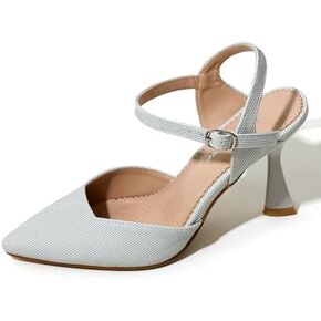 Strappy Heels for Women Pointed Toe Comfortable Wedding, Party, Gathering Shoes