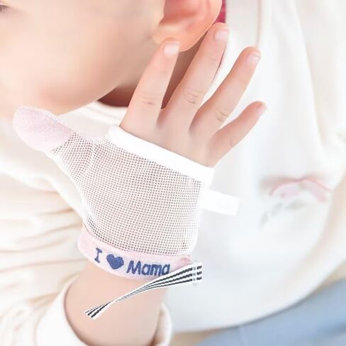 1 Pair White Stop Thumb Sucking, Baby Anti Eating Gloves No Scratch Breathable Finger Thumb Protector Thumb Sucking Stop for Kids Stop Thumb Fingers Sucking in Saudi Arabia