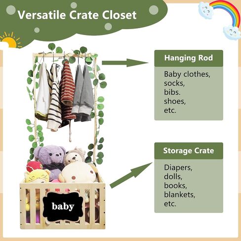Wooden Baby Shower Crate Closet, Wooden Baby Crate Closet for Baby Shower Basket with Hanger Rack, Wooden Baby Basket with Handle Wooden, Baby Clothes Basket for Wooden crate1 in Saudi Arabia