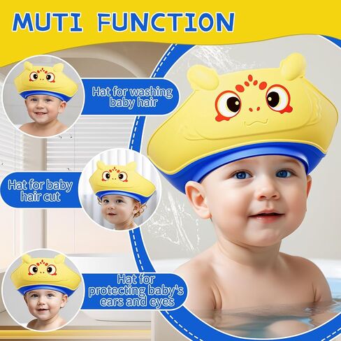 قبعة استحمام للأطفال، درع حمام للأطفال من سن 0 إلى 10 سنوات، قبعة استحمام للأطفال من السيليكون الناعم، قبعة استحمام للأطفال قابلة للتعديل، حامية للعين والأذن، متعة غسل الشعر، أصفر in Kuwait
