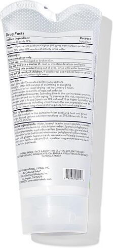 كاليفورنيا بيبي واقي شمسي فائق الحساسية + بخاخ طبيعي للحشرات | 2.9 أوقية غير معطرة SPF 30+ واقي شمسي معدني + 6.5 أونصة طارد طبيعي للحشرات | هيبوالرجينيك | تركيبة للبشرة الحساسة in Kuwait