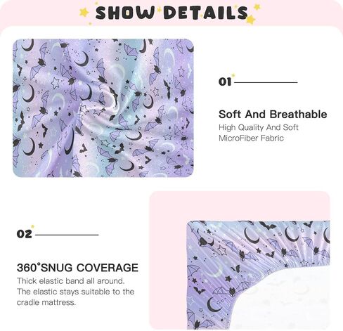 Fitted Crib Sheets for Boys Girls, Bats on The Starry Sky Soft Breathable Mattress Cover for Standard Crib & Toddler Bed Mattress, 52 * 28 in. in Saudi Arabia