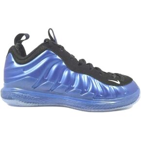 Nike Zoom Vapor X Posite Rare