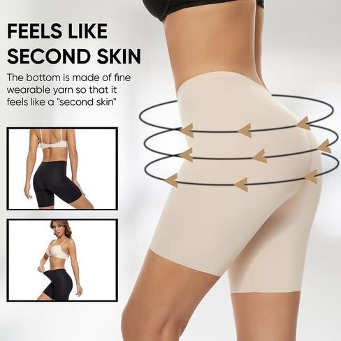 Women’s Slip Shorts for Under Dresses, Seamless Shapewear Shorts with Light to Medium Tummy Control in Kuwait