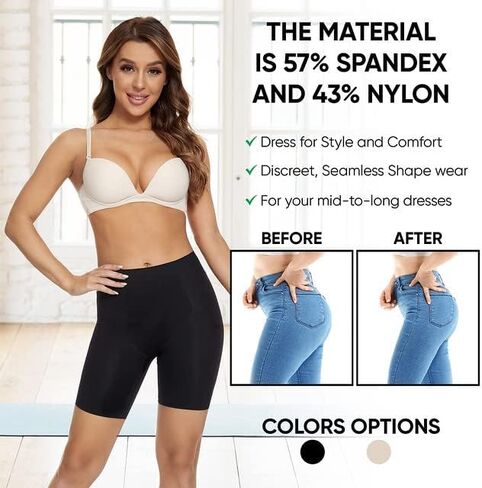 Women’s Slip Shorts for Under Dresses, Seamless Shapewear Shorts with Light to Medium Tummy Control in Kuwait