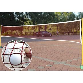 Portable Tennis Net Adjustable Badminton Net with Carry Bag Standard Size Replacement Net Simple Sports Net Training Mesh Folding Tennis Net Beach Volleyball Net for Indoor Outdoor Courts Gymnasium