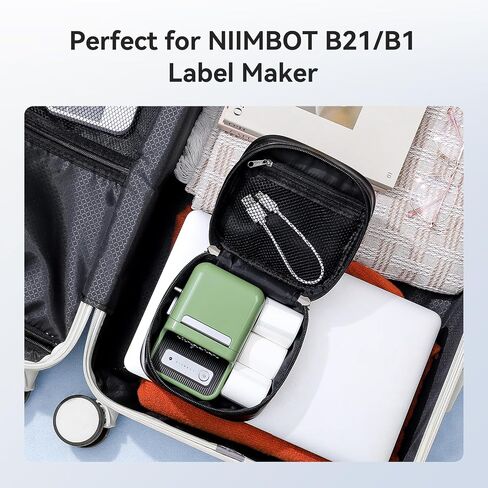 NIIMBOT Case Compatible with B1/B21/B3S Label Maker, Portable Carrying Bag Holder for Printer, Refill Labels, USB Cables (Case Only-Black) in Saudi Arabia