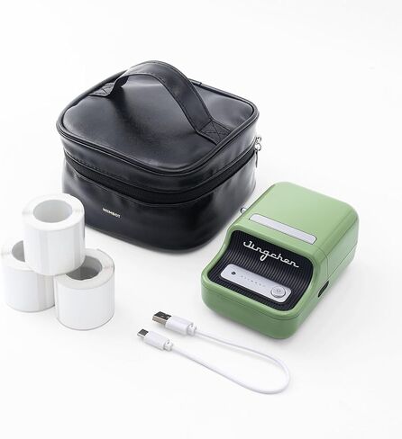 NIIMBOT Case Compatible with B1/B21/B3S Label Maker, Portable Carrying Bag Holder for Printer, Refill Labels, USB Cables (Case Only-Black) in Saudi Arabia