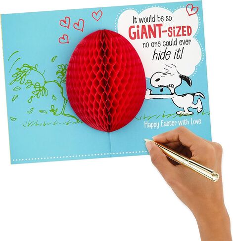 بطاقة عيد الفصح من هولمارك الفول السوداني (بيضة عيد الفصح المنبثقة على شكل قرص العسل) in Kuwait