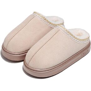 FAYUEKEY Womens Slippers Memory Foam House Bedroom Furry Comfy Trendy Gift Cloud Slippers Footwear