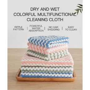 MAGICDOG--Soft&Colorful Microfiber Cleaning Cloth Suitable for All Environment. 6Pcs-Pack（2pcs in Blue + 2pcs in Pink + 2pcs in Green）, 9.8X9.8inches