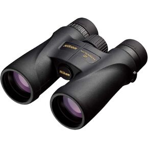 Nikon Monarch 5 8x42 Binoculars