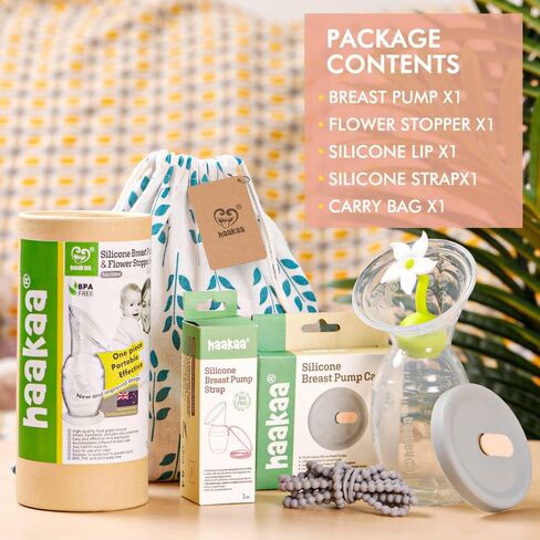 مضخة حليب يدوية من هاكا سعة 150 مل مع سدادة على شكل زهرة وغطاء سيليكون وحزام سيليكون مجموعة أساسيات الرضاعة الطبيعية in Kuwait