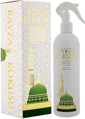 ihvan Online معطر هواء بخاخ للغرفة، مصنوع من الزيوت العطرية، المشتقة من النباتات ومكونات أخرى مختارة بعناية، 13.50 أونصة سائلة، مقام إبراهيم in Kuwait