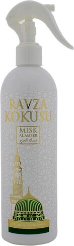 ihvan Online معطر هواء بخاخ للغرفة، مصنوع من الزيوت العطرية، المشتقة من النباتات ومكونات أخرى مختارة بعناية، 13.50 أونصة سائلة، مقام إبراهيم in Kuwait