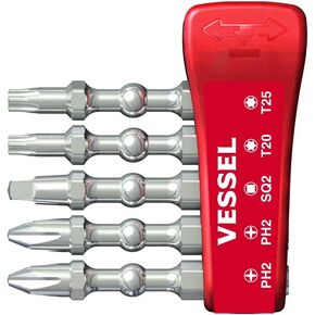 VESSEL Impact Ball Torsion Bits Assort X50 5PC with MAG Charge Holder (PH2/PH2/SQ2/T20/T25)