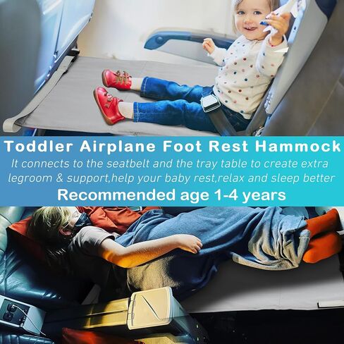 Airplane Bed for Toddler, Airplane Travel Bed Seat Extender with Magnetic Folding Puzzle, Airplane Leg Rest for Kids to Lie Down, Baby Travel Essentials for Flying Sleeping,Grey in Saudi Arabia