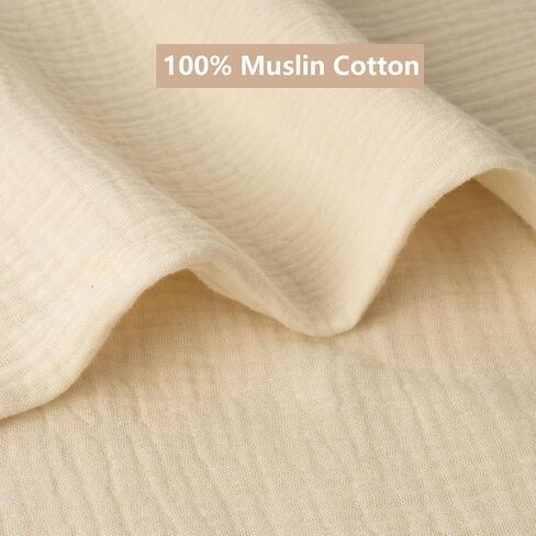Muslin Baby Lounger Cover for Snuggle Me Lounger,100% Cotton Soft Breathable Infant Lounger Cover for Newborn Girls Boys, Cover Only, Beige in Saudi Arabia
