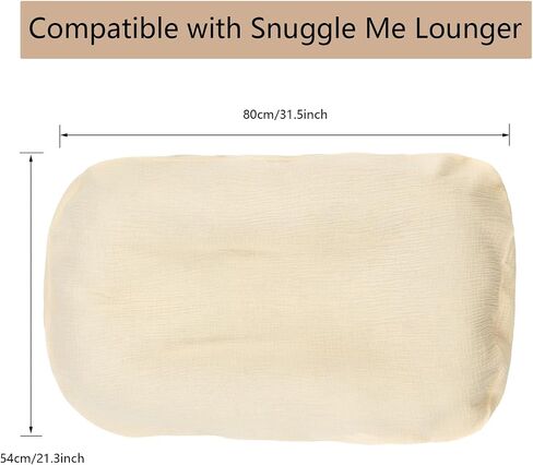 Muslin Baby Lounger Cover for Snuggle Me Lounger,100% Cotton Soft Breathable Infant Lounger Cover for Newborn Girls Boys, Cover Only, Beige in Saudi Arabia