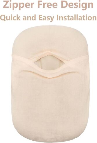Muslin Baby Lounger Cover for Snuggle Me Lounger,100% Cotton Soft Breathable Infant Lounger Cover for Newborn Girls Boys, Cover Only, Beige in Saudi Arabia