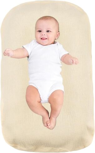 Muslin Baby Lounger Cover for Snuggle Me Lounger,100% Cotton Soft Breathable Infant Lounger Cover for Newborn Girls Boys, Cover Only, Beige in Saudi Arabia