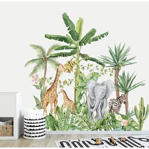 Runtoo Tropical Jungle Animal Wall Decals Giraffe Elephant Plants Wall Stickers Kids Room Bedroom Wall Decor
