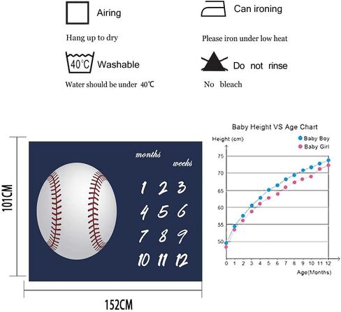 F-FUN SOUL Baseball Theme Baby Monthly Milestone Blanket 48x40in Age Growth Tracker Baby Shower Nursery Blanket Newmom Gift with Bonus Marker LHFS827 in Kuwait