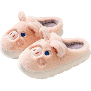Cow slippers, frog slippers, pig slippers, dog slippers,deer pig slippers, bear pig slippers. Cute animal slippers. Soft and comfortable warm plush slippers.