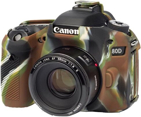 easyCover Silicone Protective Camera Case Compatible for Canon 80D, Camouflage in Kuwait